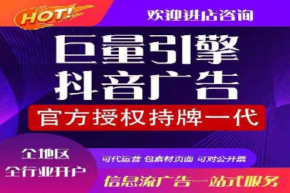 案例分享：SEM代运营服务公司助力企业实现业绩突破