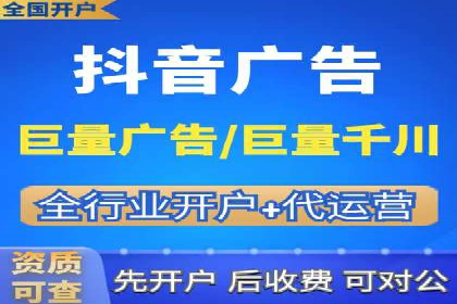 知乎信息流广告如何助力品牌增长？——案例解读