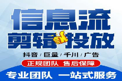 百度推广代运营公司案例分析