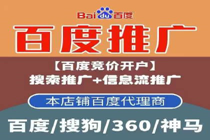优化效果显著：SEM托管服务案例集锦
